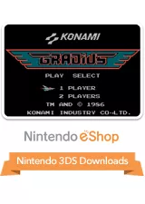 Jaquette United States