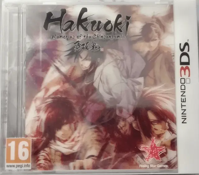 Jaquette United Kingdom