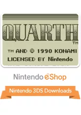 Jaquette United States