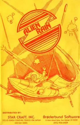 Jaquette United States