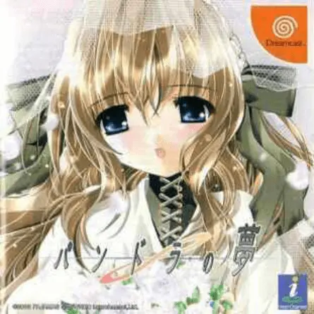 Jaquette Japan