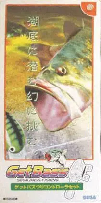 Jaquette Japan