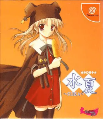 Jaquette Japan