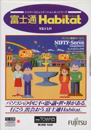 Jaquette Japan