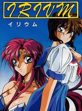 Jaquette Japan