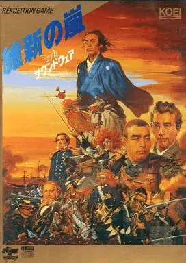 Jaquette Japan