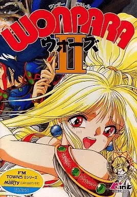 Jaquette Japan