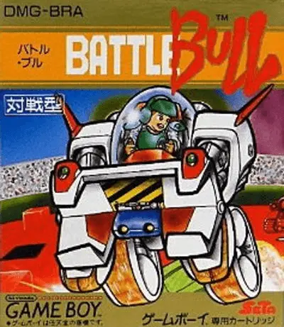 Jaquette Japan