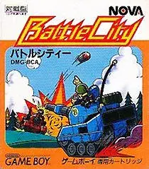 Jaquette Japan