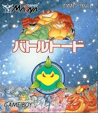 Jaquette Japan