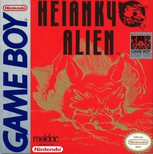 Jaquette United States