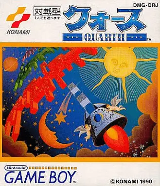 Jaquette Japan