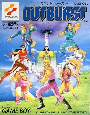 Jaquette Japan