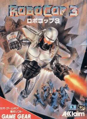 Jaquette Japan