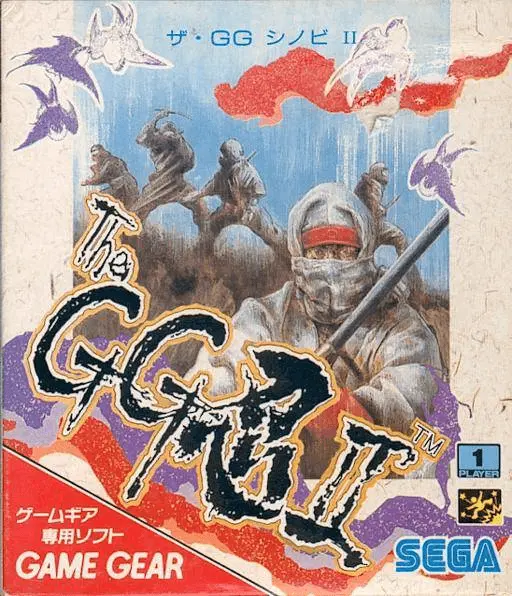 Jaquette Japan
