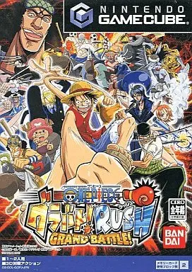 Jaquette Japan