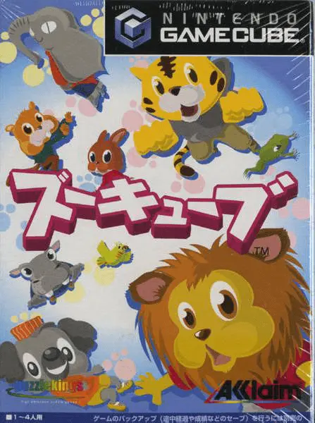 Jaquette Japan