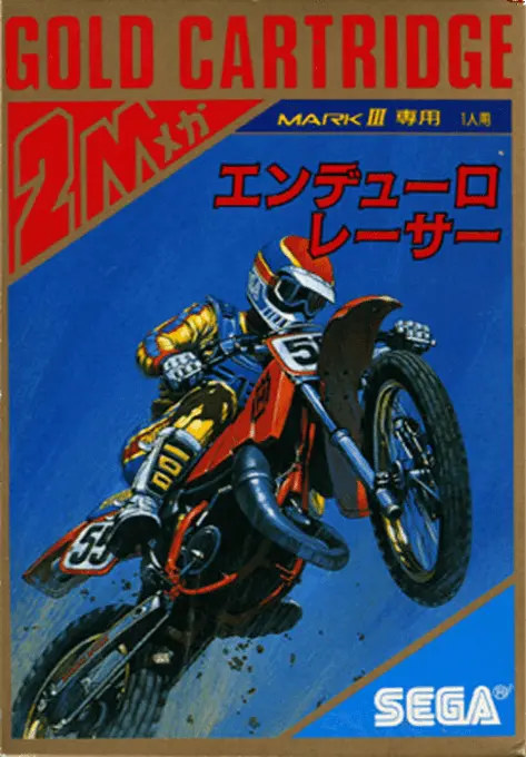 Jaquette Japan
