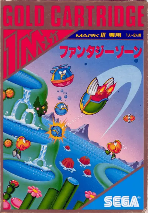 Jaquette Japan