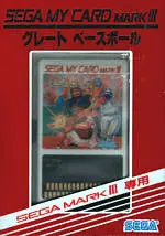 Jaquette Japan