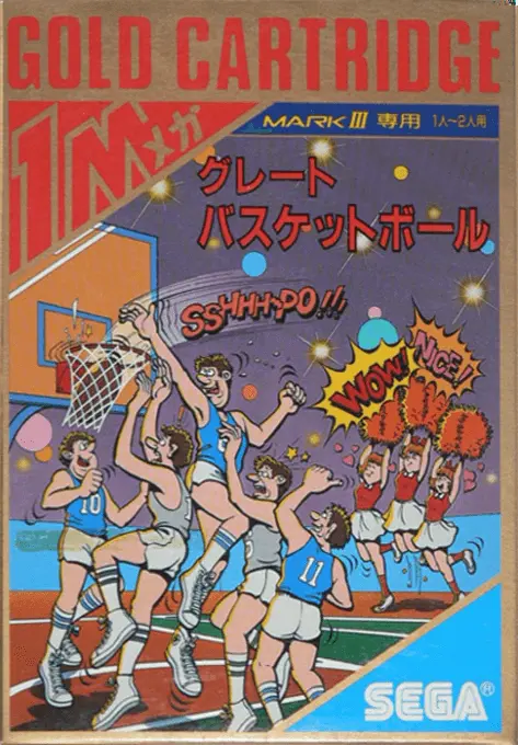 Jaquette Japan