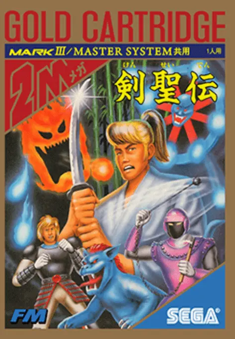 Jaquette Japan