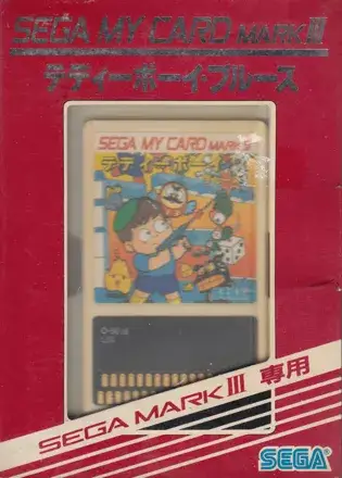 Jaquette Japan