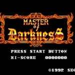 Vampire: Master of Darkness