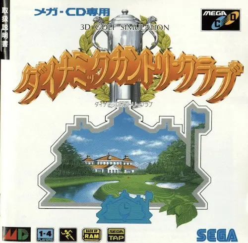 Jaquette Japan