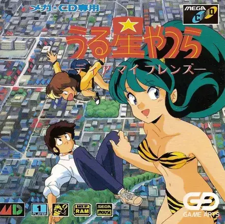 Jaquette Japan