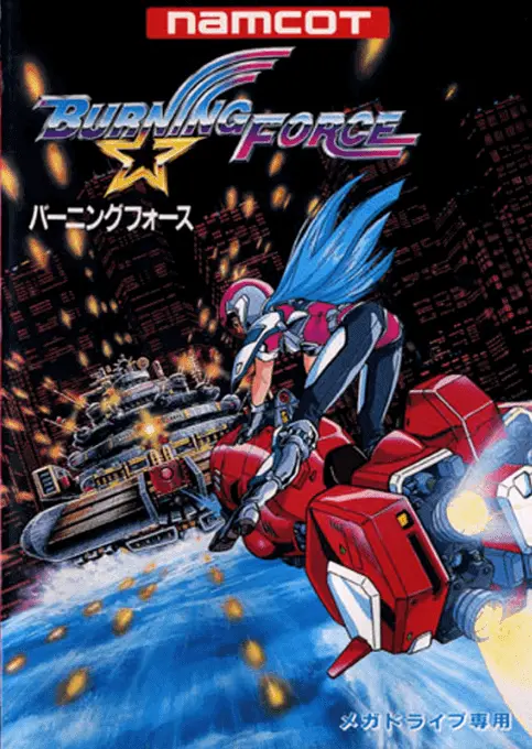 Jaquette Japan