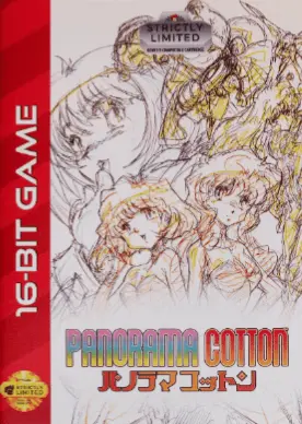 Jaquette United States