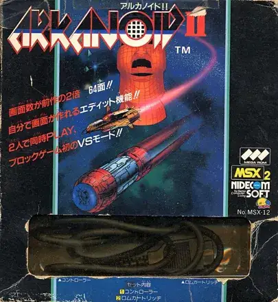 Jaquette Japan