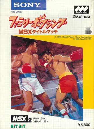 Jaquette Japan