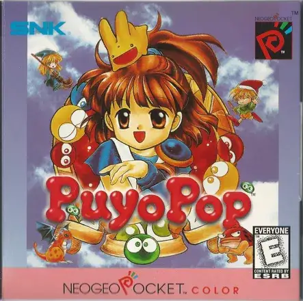 Jaquette United States