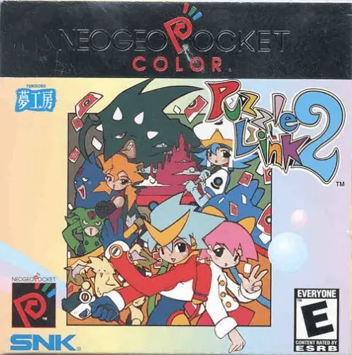 Jaquette United States