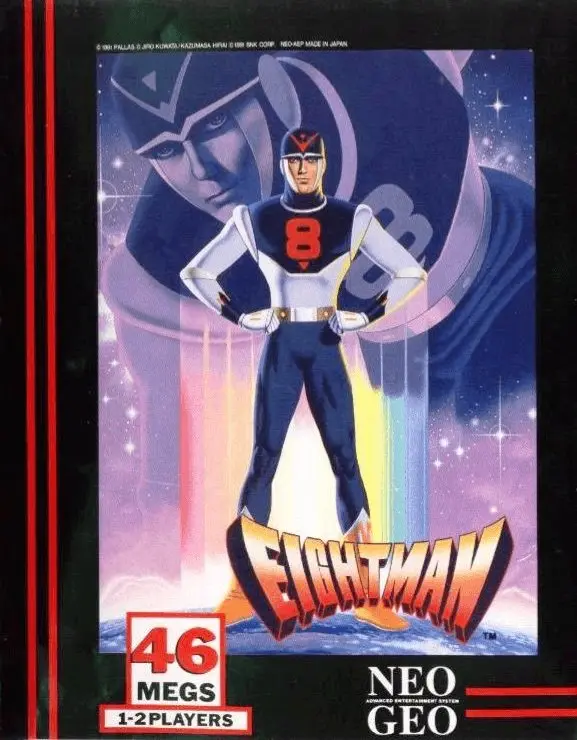 Jaquette United States