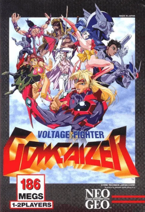 Jaquette United States