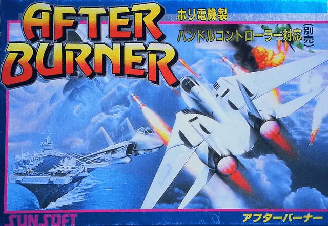 Jaquette Japan