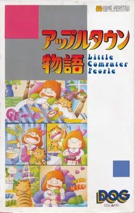 Jaquette Japan