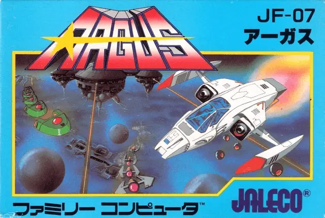Jaquette Japan