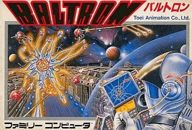 Jaquette Japan