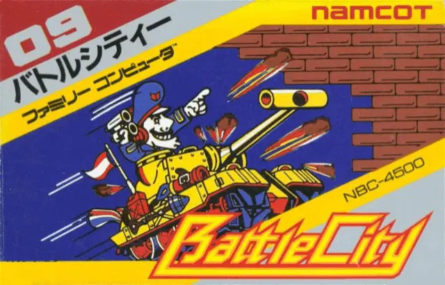 Jaquette Japan