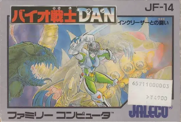 Jaquette Japan