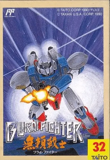 Jaquette Japan