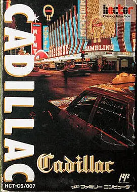 Jaquette Japan