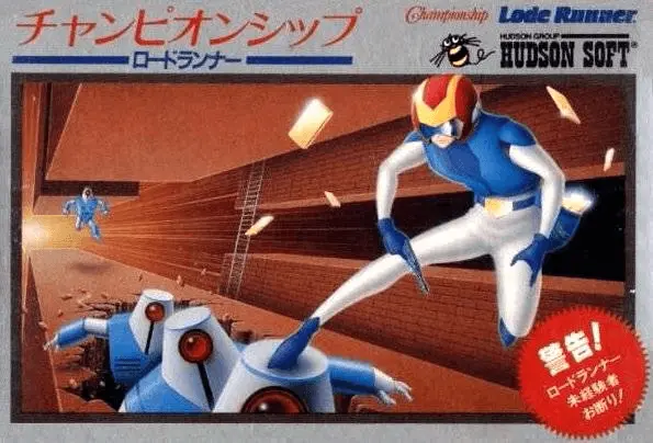 Jaquette Japan