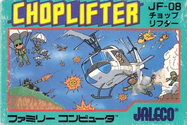 Jaquette Japan