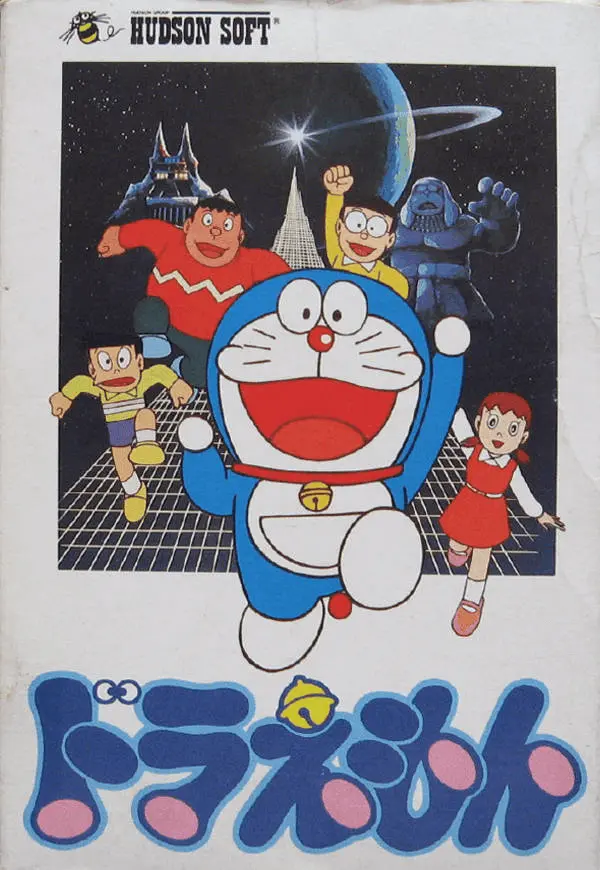 Jaquette Japan