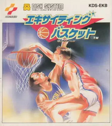 Jaquette Japan